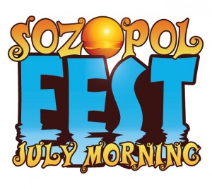 VIP награди и програмата на Sozopol Fest - July Morning 4