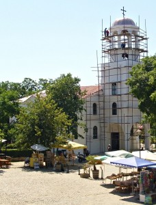 Църквата Свети Свети Кирил и Методий