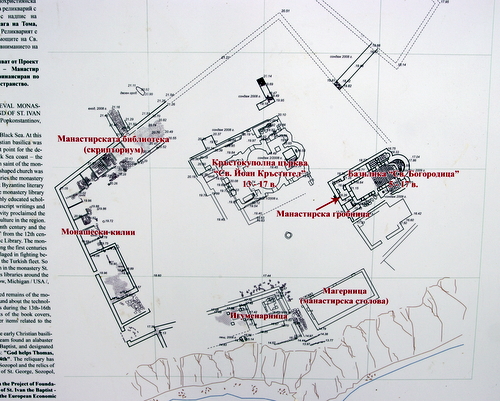 Карта на манастирския комплекс на остров Свети Иван
