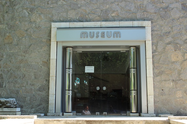 Адрес на Археологически музей град Созопол